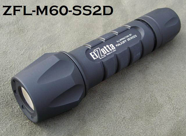 ELZETTA ZFL-M60-SS2D Tactical Weapon Light, HIGH/LOW SWITCH